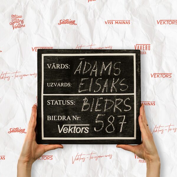 (Ādams Kristaps)(Dejo Vektorā kopš 2018. gada)