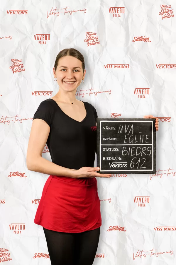(Uva)(Dejo Vektorā kopš 2021. gada)