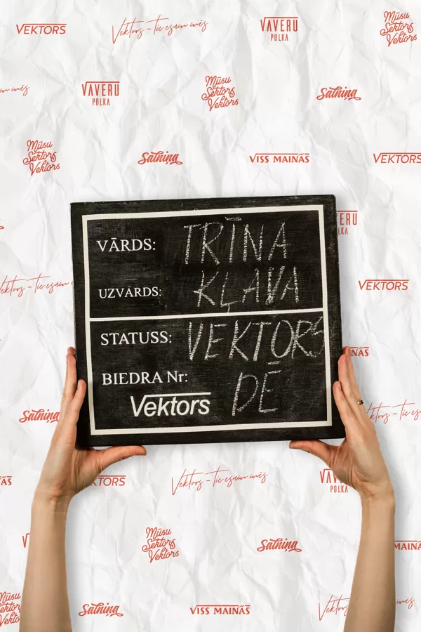 (Trīna)